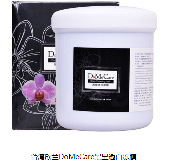 韩国护肤品直购具有的优势有哪些