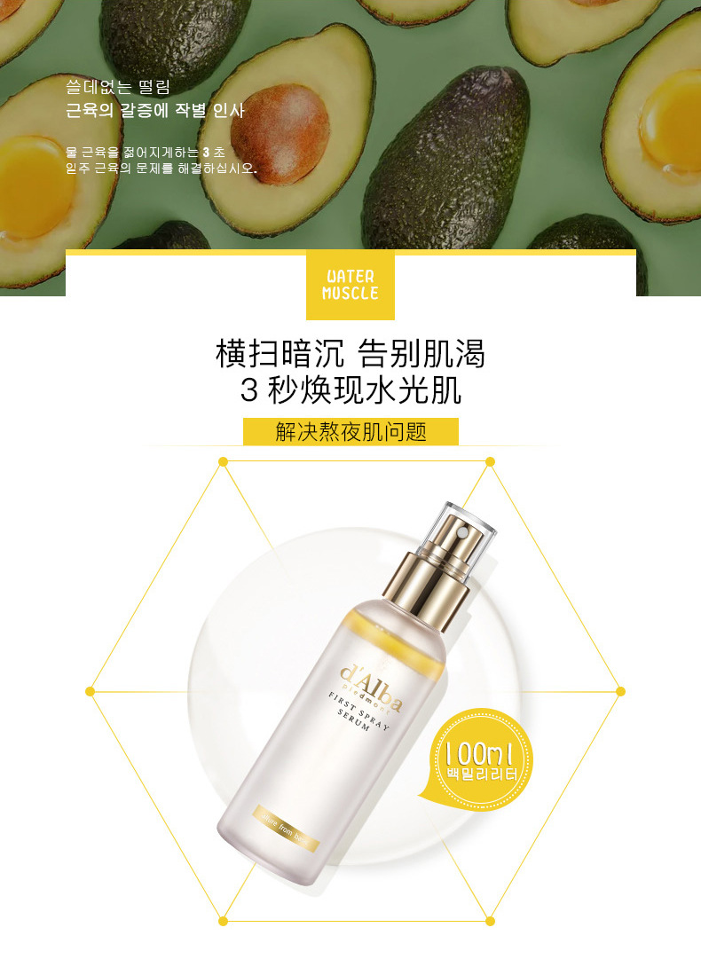 通过韩国化妆品批发货源‍采购韩国化妆品有什么好处？