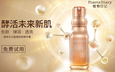 韩国化妆品代购网的产品特征有哪些